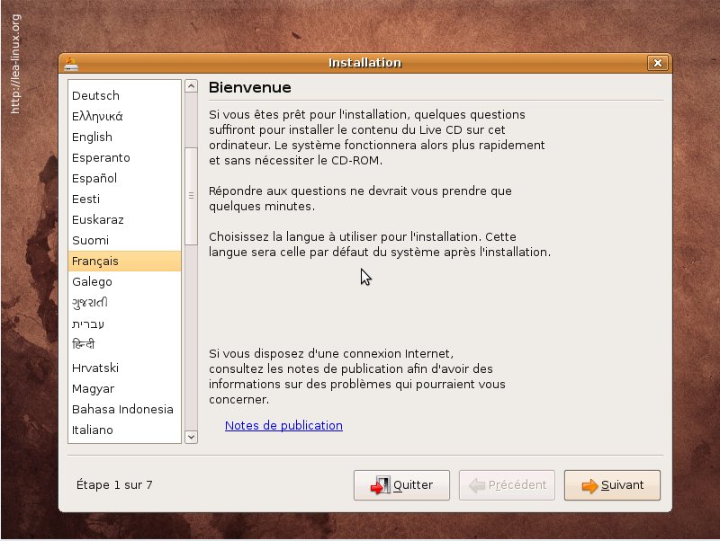 Ubuntu810 04.jpg