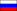 Fichier:Flag-ru.png