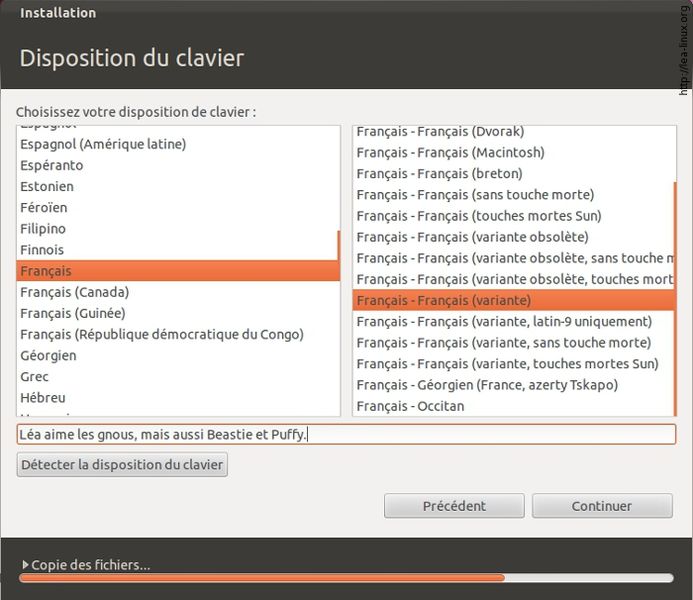 Fichier:Ubuntu1110 08.jpg