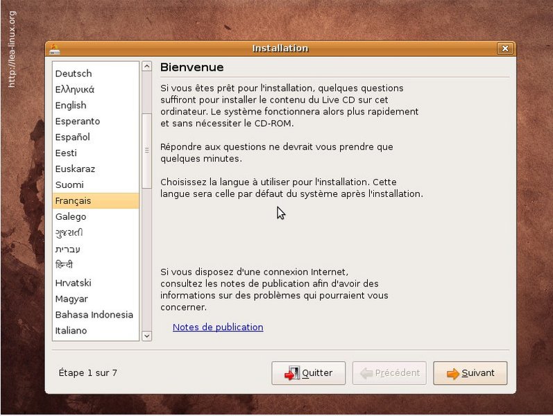Fichier:Ubuntu810 04.jpg